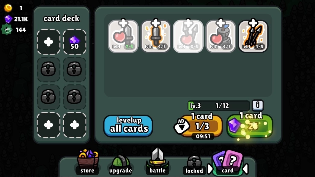 勇气要塞游戏图1