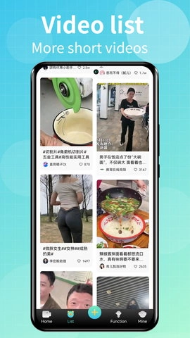 Talk国际短视频图2