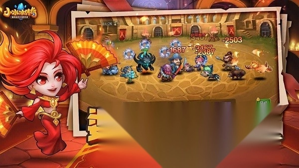 小冰冰传奇最新版(2)