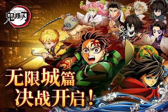 搭救之路最新版图4