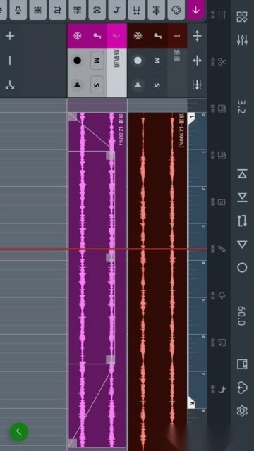 音频编辑器手机版