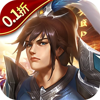 迷你战机红包版