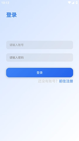 阿蒙游戏盒图4