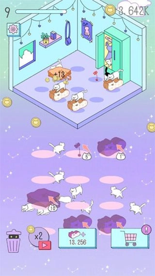 喵喵合成屋安卓版图1