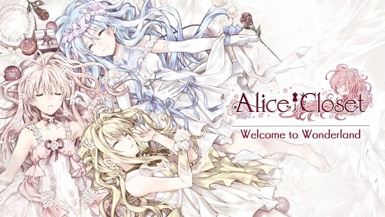 爱丽丝的衣橱国际服