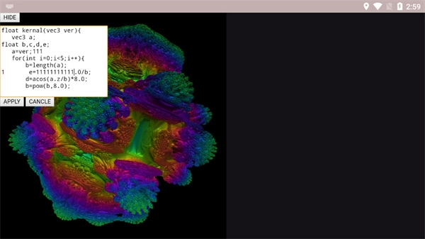 volumeshader bm测试