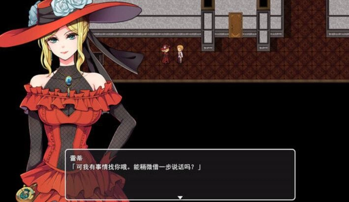 蒸汽之都的少女偵探冷狐版-截圖3