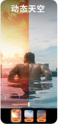 pixaloop舊版-截圖2