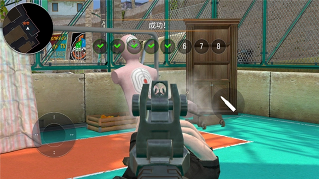 战术行动手机版图5