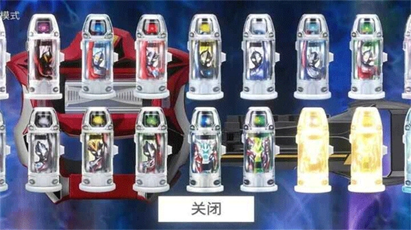 捷德升华器模拟器豪华版图1