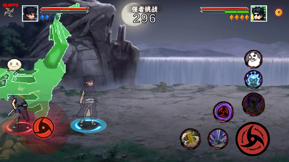 像素火影漂泊带土版图7