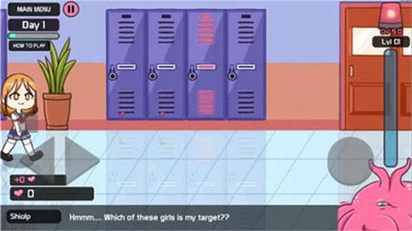 吃人的柜子2完整版图1