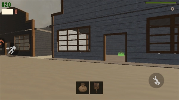 死亡铁路手机版截图2