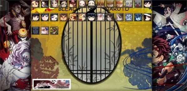 鬼灭之刃火神血风谭正版2