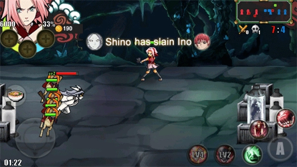 火影战记联机版1