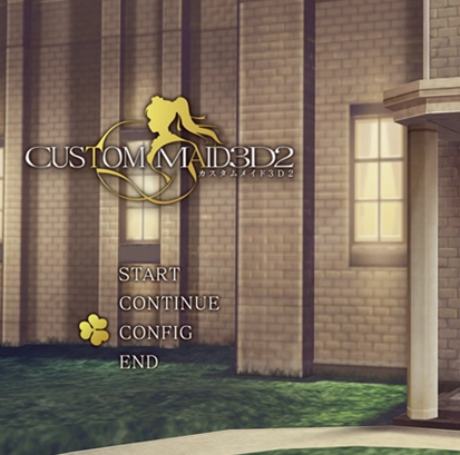 3D定制女仆 V2.11