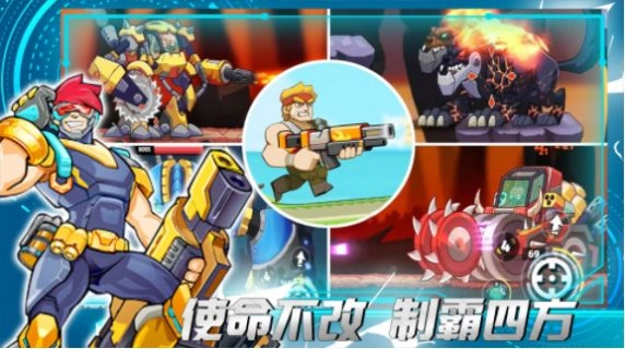 火线精英城市安卓版(1)