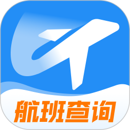 低价航班追踪