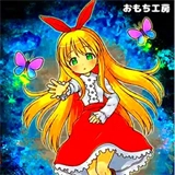 忧郁的安娜汉化版