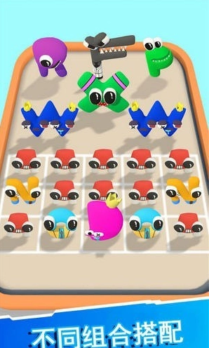 字母怪冲冲冲截图1