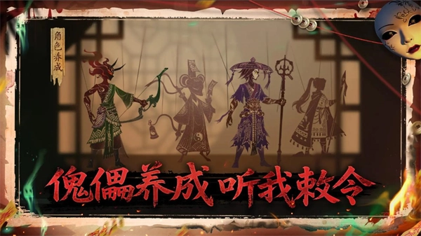 遗弃之地国际版图2