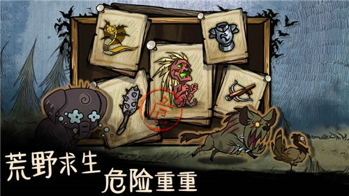 我的世界生存战争(1)