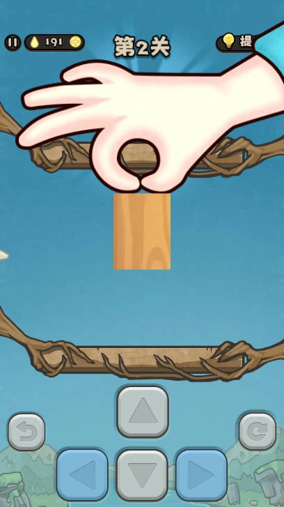 别想难倒我精简版图3