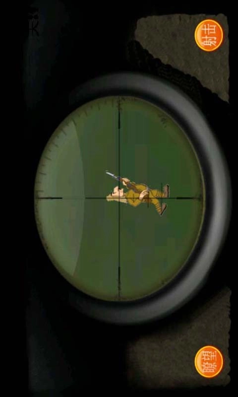 狙击日本鬼子41