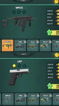 狙击狩猎求生(5)