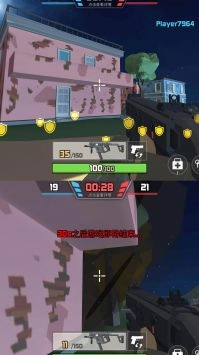 狙击狩猎求生(1)