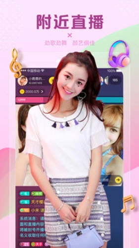 蛋殼視頻-截圖4