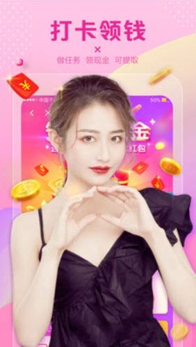 蛋壳视频手机版