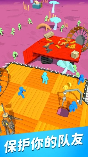 新木筏求生-截圖1