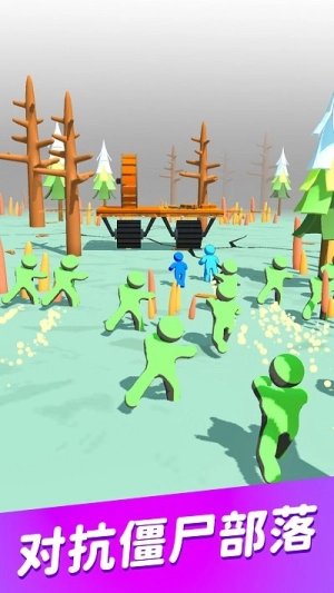 新木筏求生-截圖2