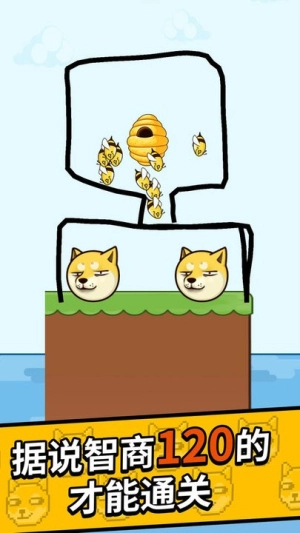 神奇大画家救救小狗1