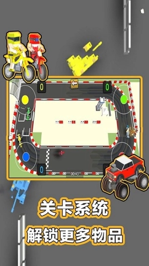 迷你游戏大合集1