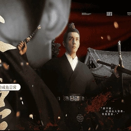 阿飞的咸鱼日常