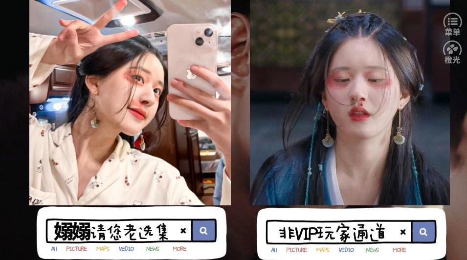 阿飛的咸魚日常截圖1