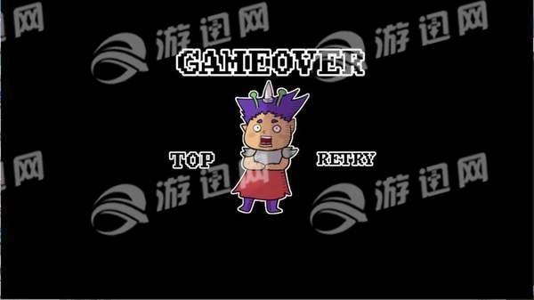 打倒魔王的方法(1)