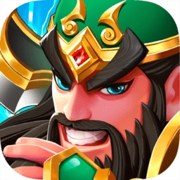 塔防三国志2 v9.2.00 安卓版