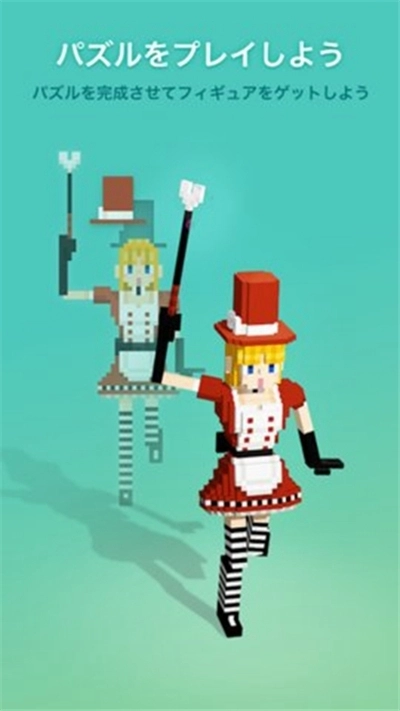 拼图创景游戏(1)