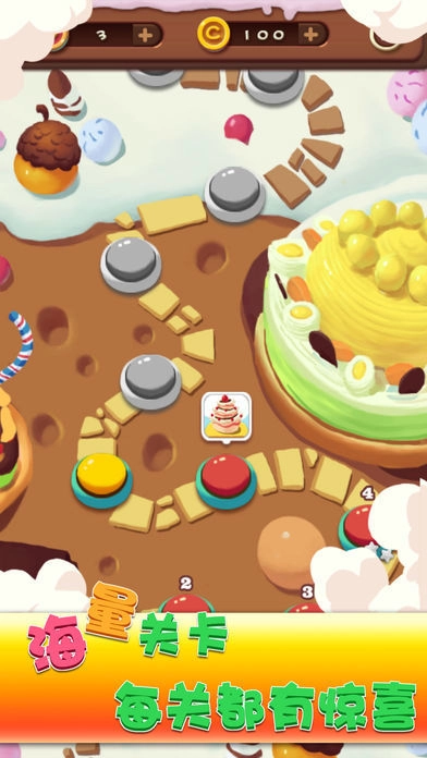 小姐姐爱三消(1)