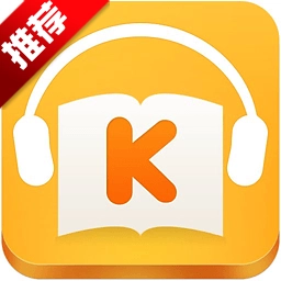 酷我听书FM