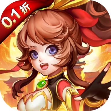 霸气英雄gm折扣版