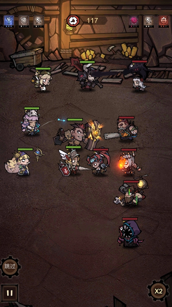 艾尔多战记折扣版(3)