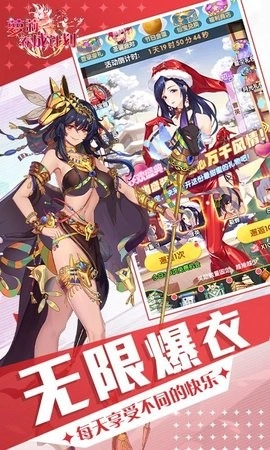 萝莉养成计划折游戏最新版