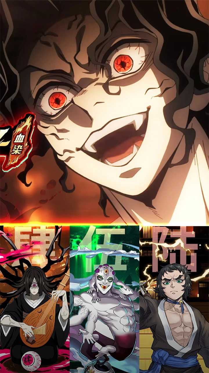 平妖传OL 折折扣版图2