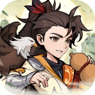 泰坦之劍折折扣版