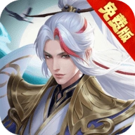 九州八荒录折折扣版