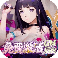 深渊突击折扣版 